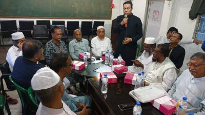 সন্দ্বীপের উন্নয়নে সুপারিশ প্রস্তাবনায় রাজনৈতিক ও সামাজিক নেতৃবৃন্দের মতবিনিময় সভা অনুষ্ঠিত